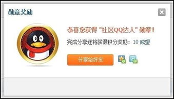 深度前瞻 2025年软件行业发展与咨询趋势剖析
